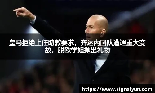 韦德体育官网
