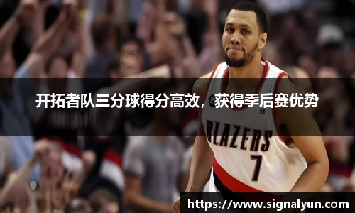 韦德体育官网