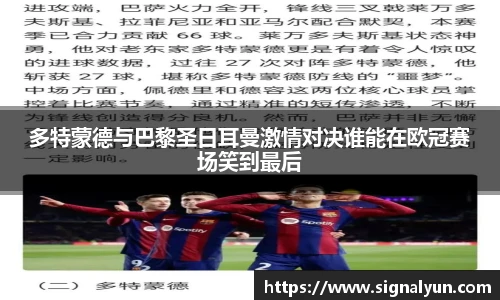 韦德体育官网