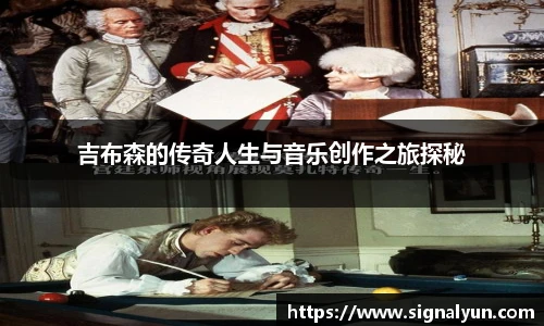 韦德体育官网