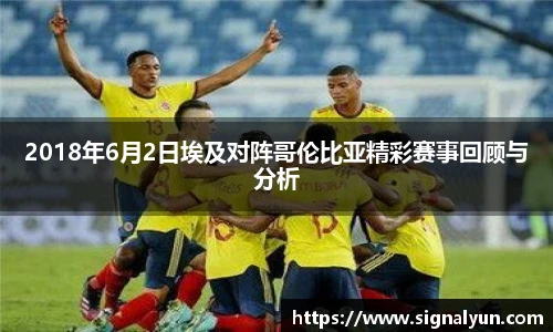 韦德体育官网