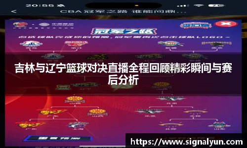 韦德体育官网