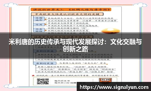 韦德体育官网