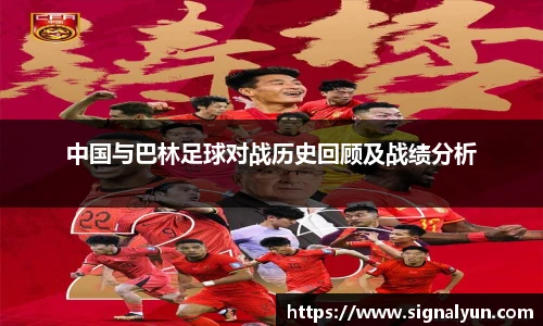 韦德体育官网